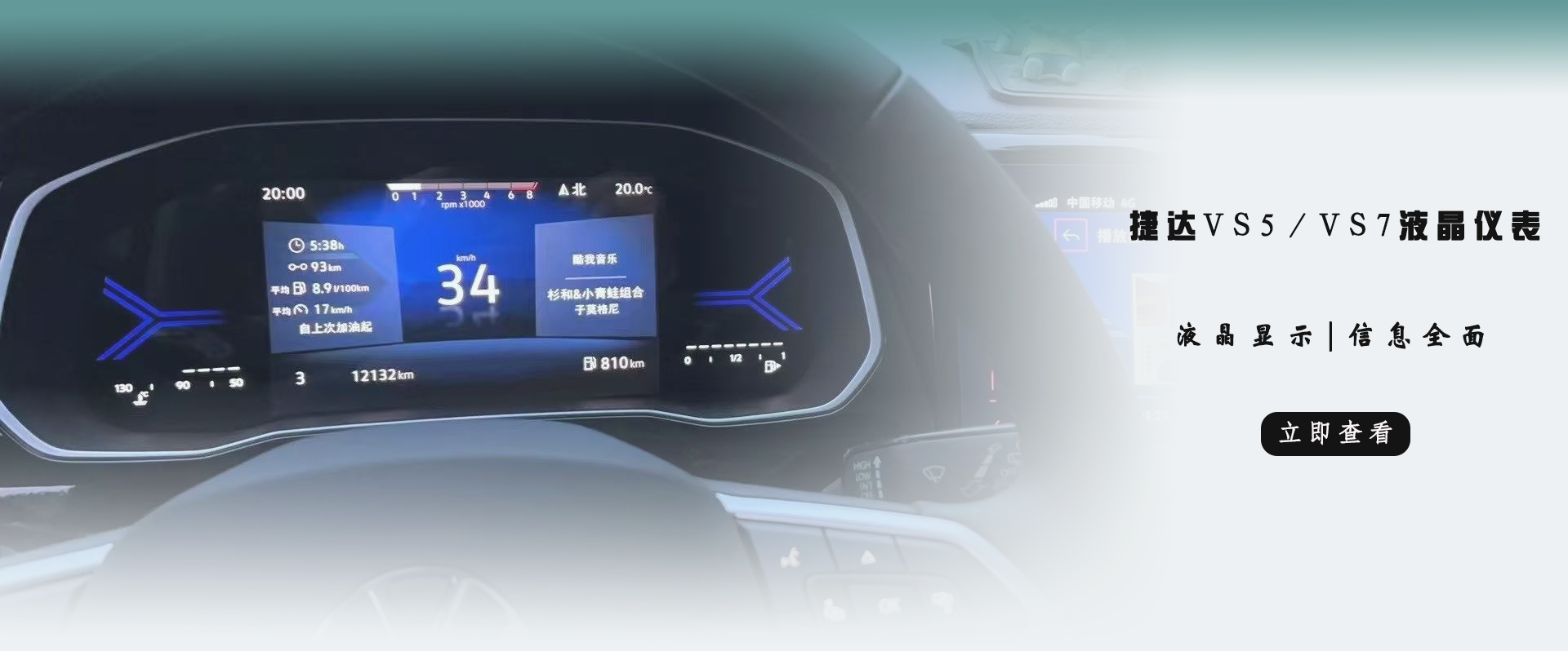 麦芽汽车资料网