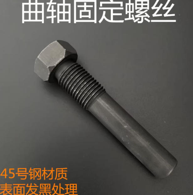 图片[4]-大众EA211正时专用工具-麦芽汽车资料网