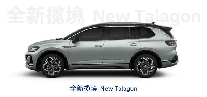 大众2.0T EVO5发动机故障灯报警-麦芽汽车资料网