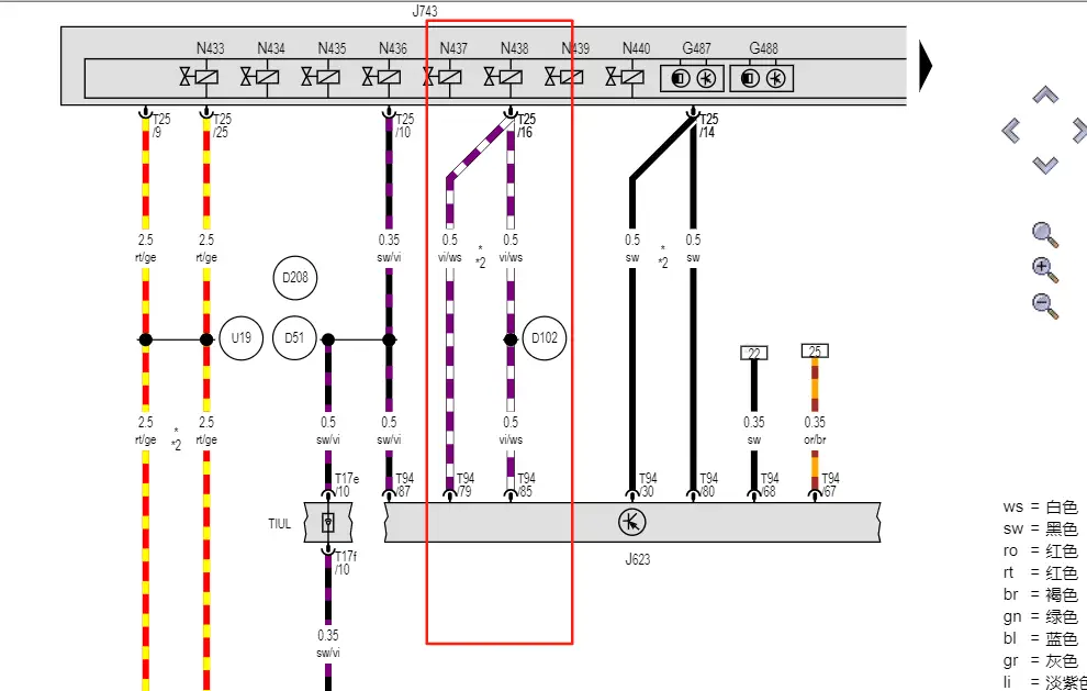 图片[2]-大众MQB平台车型 P/N 信号异常导致仪表OBD报警-麦芽汽车资料网