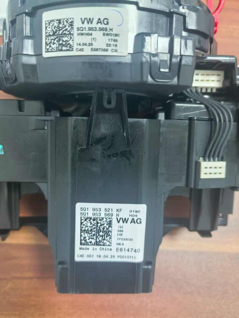 图片[5]-组合开关【高尔夫8】-麦芽汽车资料网