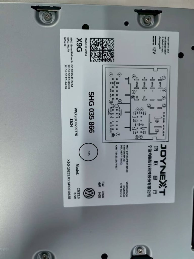 图片[4]-大众MIB主机-麦芽汽车资料网