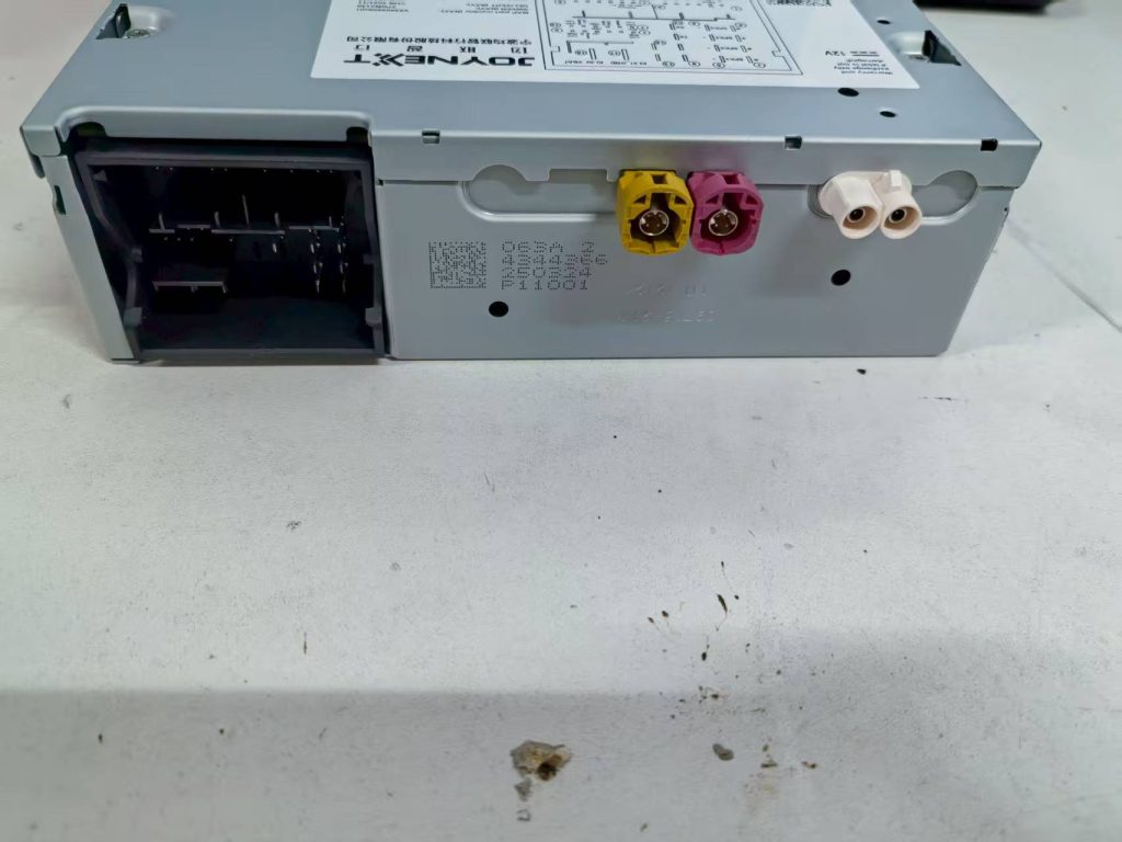 图片[2]-大众MIB主机-麦芽汽车资料网