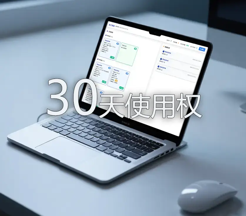 麦芽汽车资料网