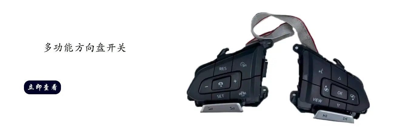 图片-麦芽汽车资料网