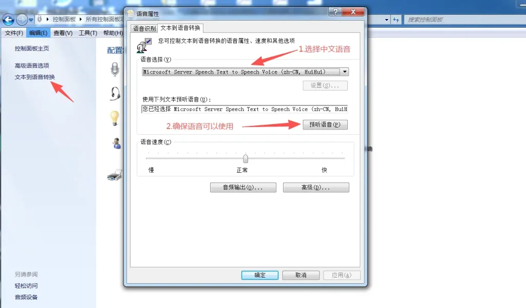 图片[13]-智能自动派工系统部署及使用教程-麦芽汽车资料网